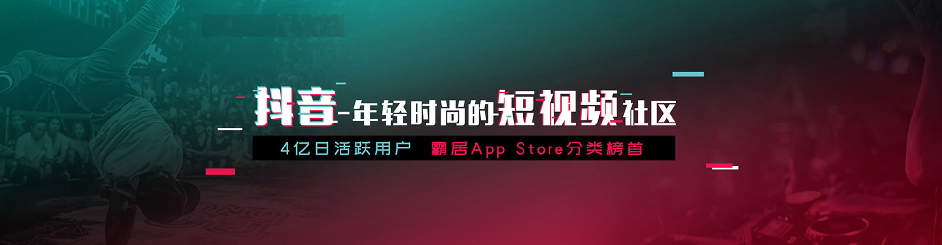 韶关sem服务