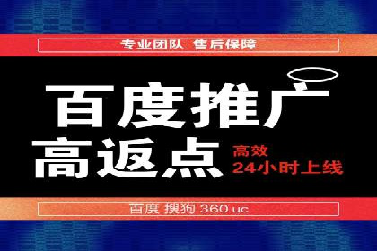 案例对比：不同平台信息流优化技巧